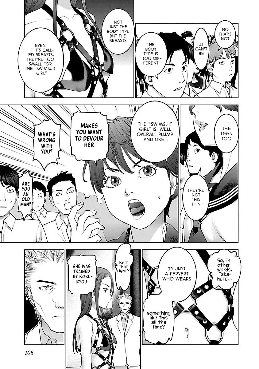 Seishokuki Chapter 85 - Page 3