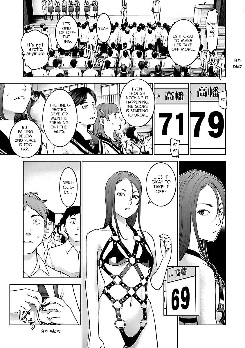 Seishokuki Chapter 85 - Page 5
