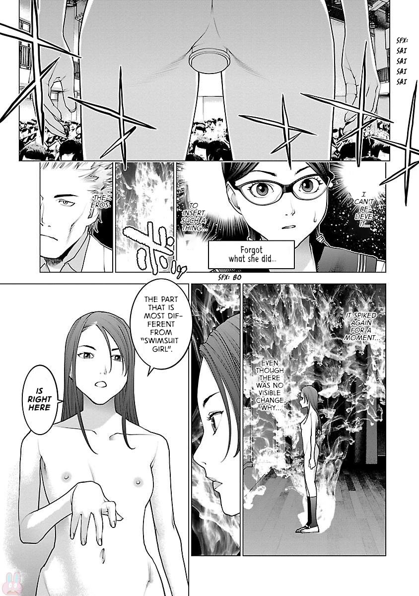 Seishokuki Chapter 85 - Page 9