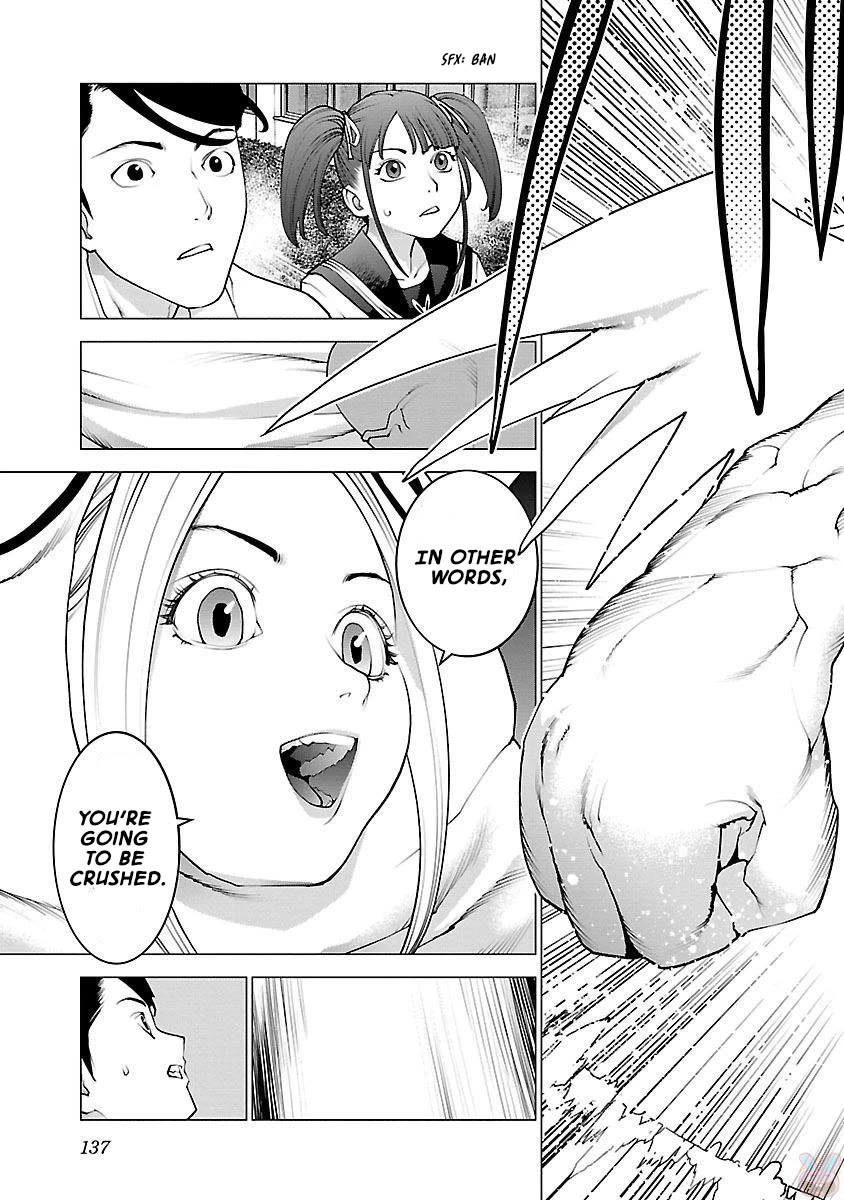 Seishokuki Chapter 86 - Page 12