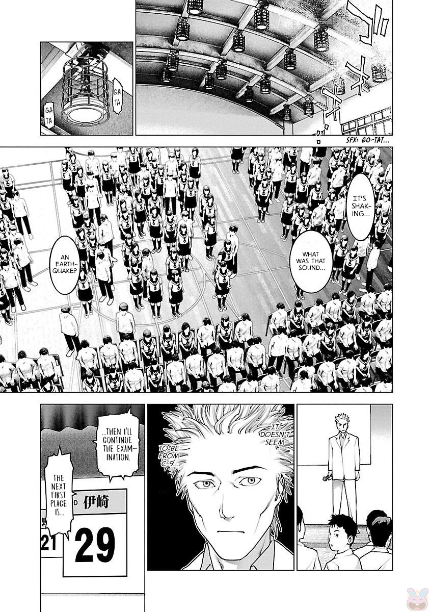 Seishokuki Chapter 86 - Page 14