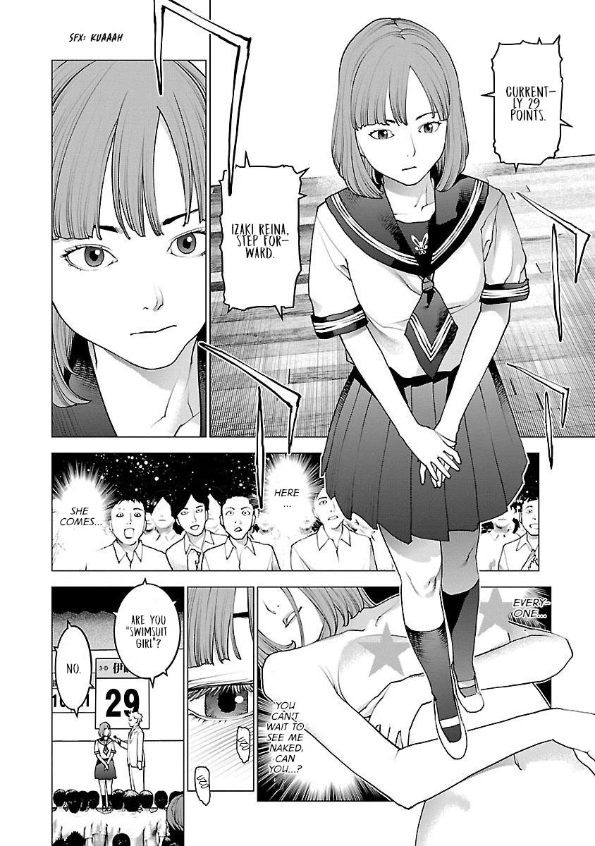 Seishokuki Chapter 86 - Page 15