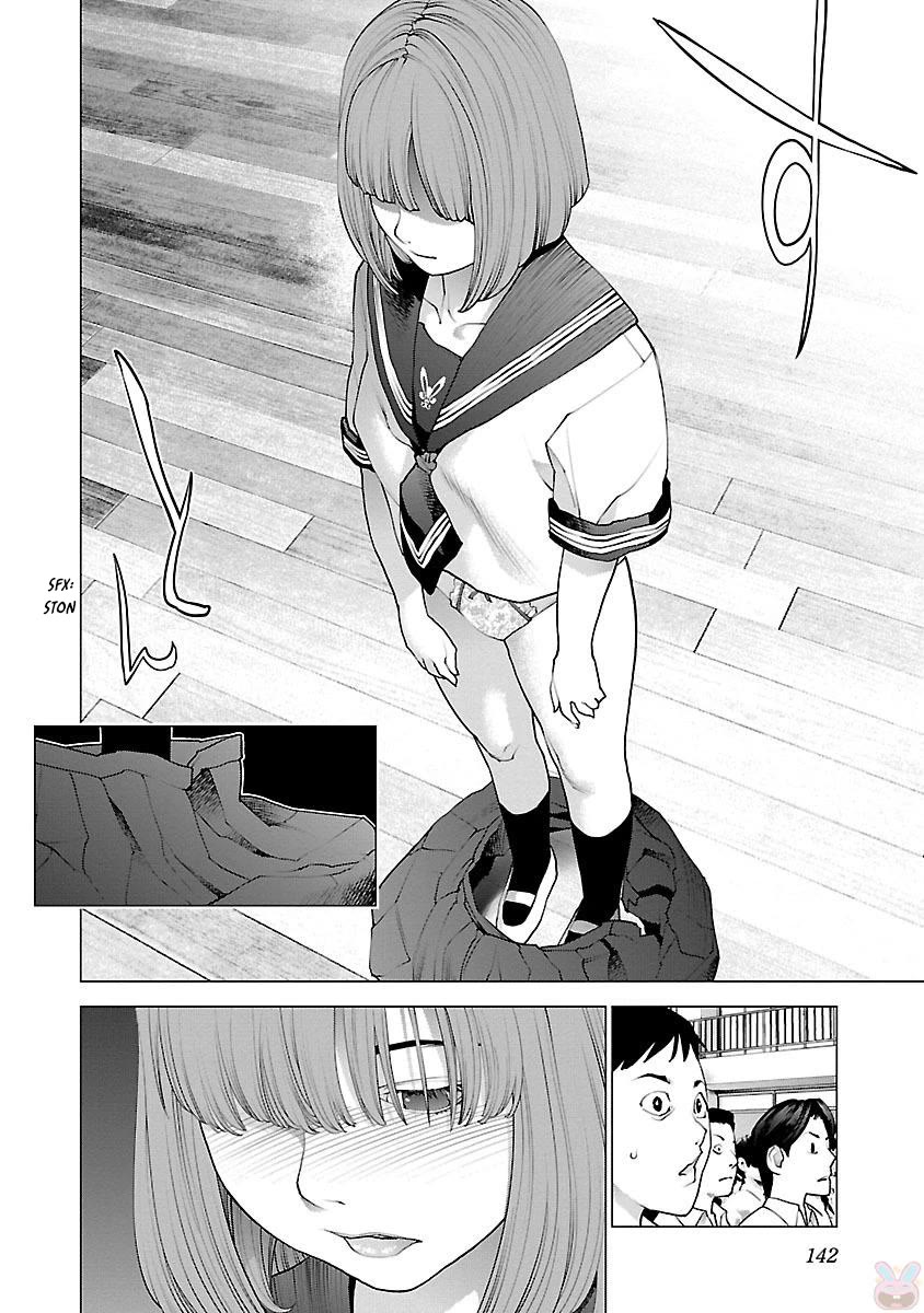 Seishokuki Chapter 86 - Page 17