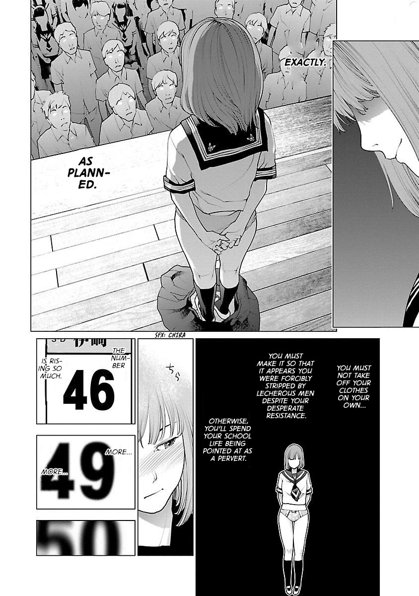 Seishokuki Chapter 86 - Page 19