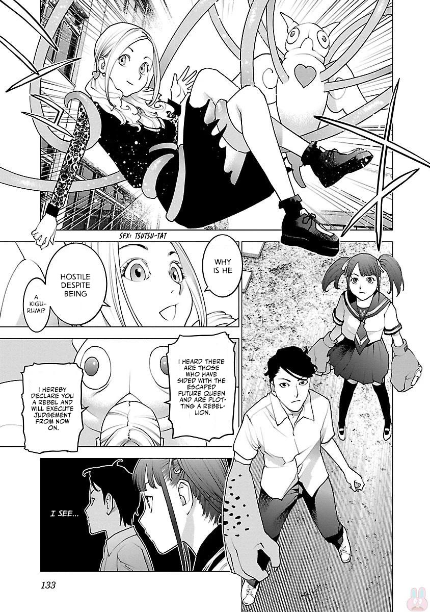 Seishokuki Chapter 86 - Page 7