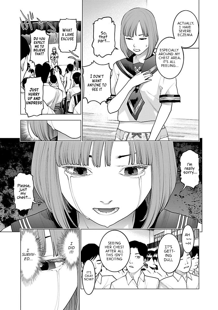 Seishokuki Chapter 87 - Page 13