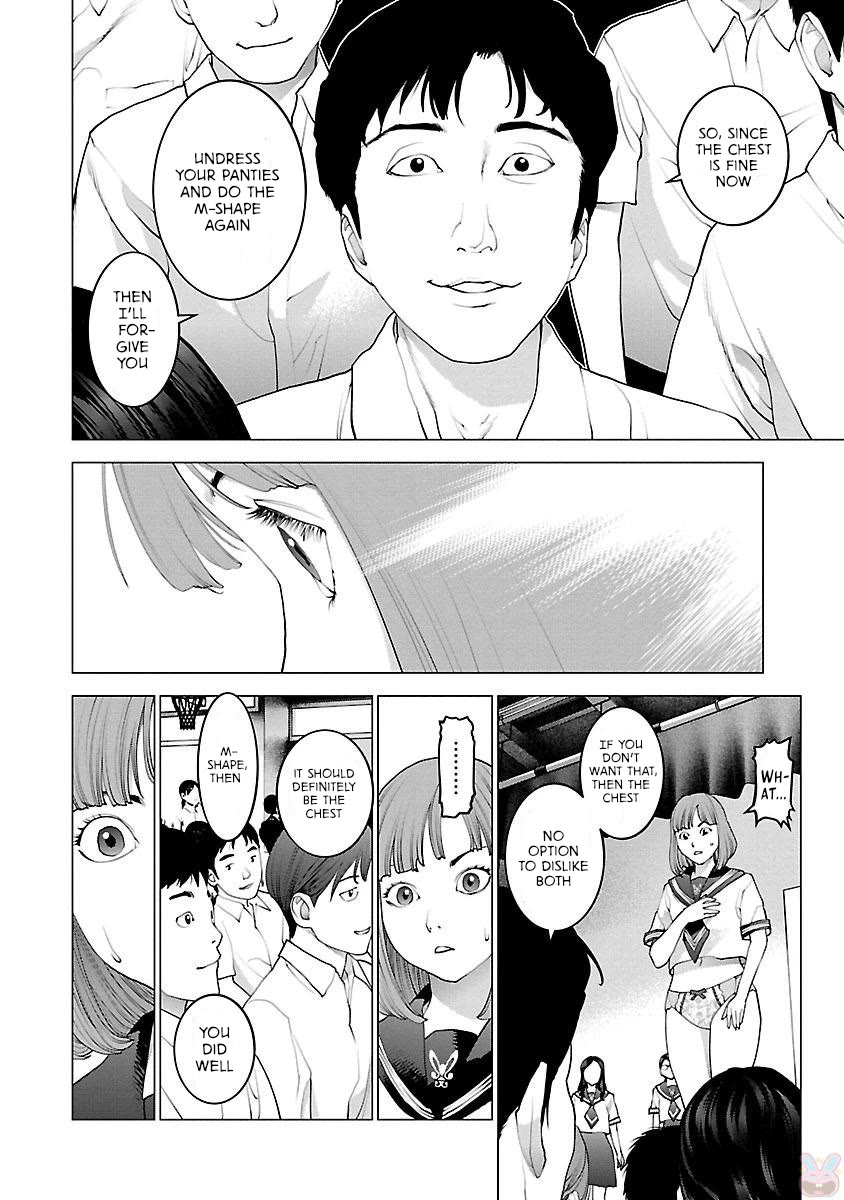 Seishokuki Chapter 87 - Page 14