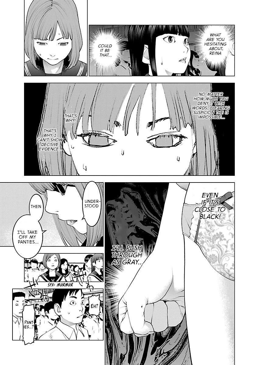 Seishokuki Chapter 87 - Page 15