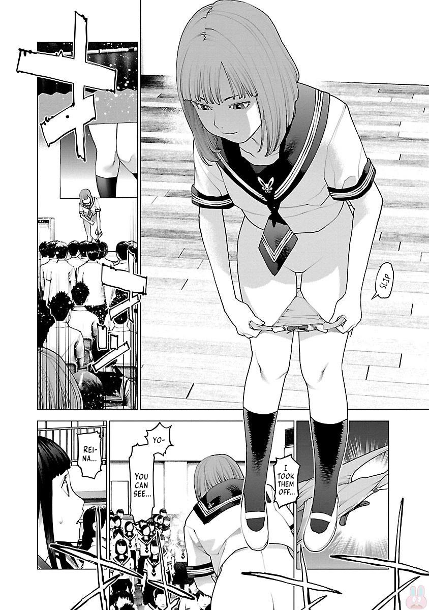 Seishokuki Chapter 87 - Page 16
