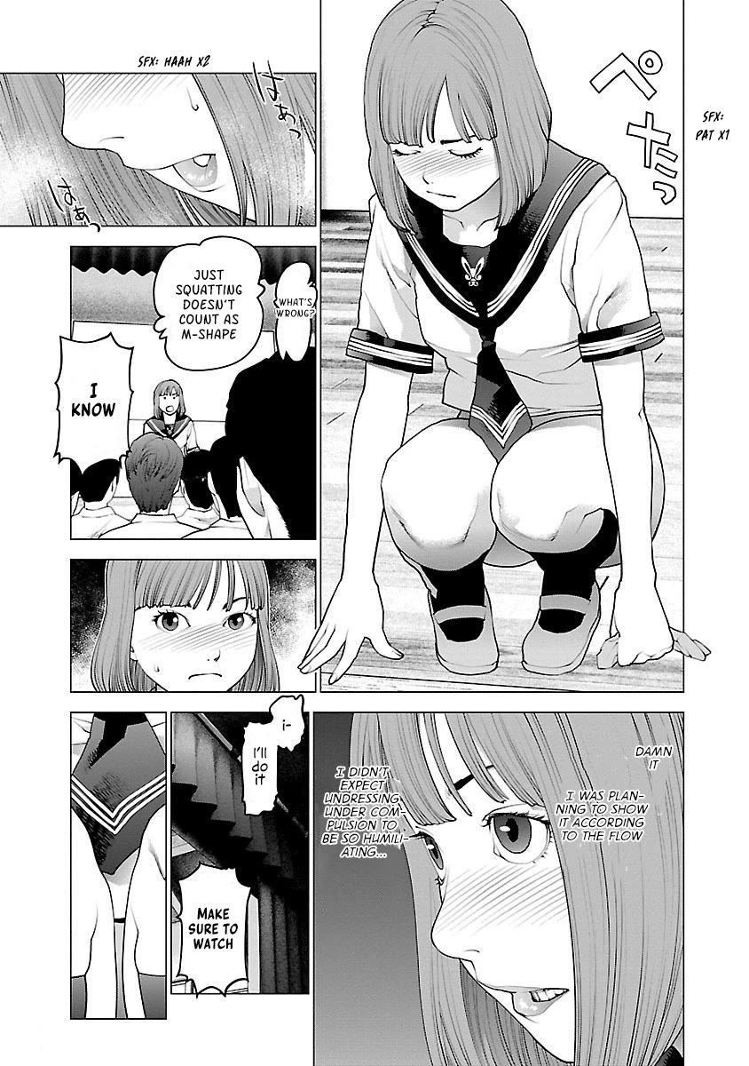 Seishokuki Chapter 87 - Page 17