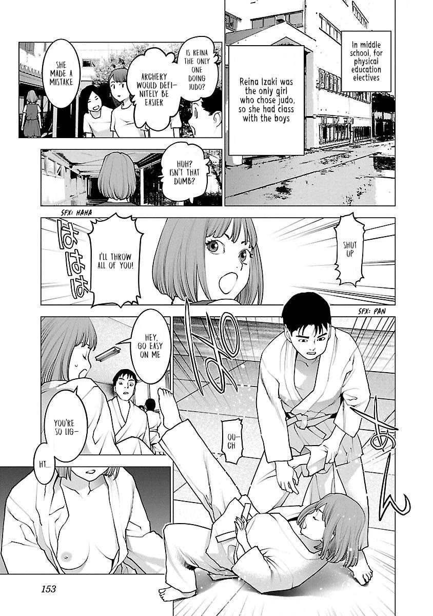 Seishokuki Chapter 87 - Page 3