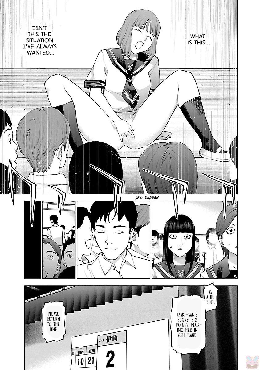 Seishokuki Chapter 87 - Page 22