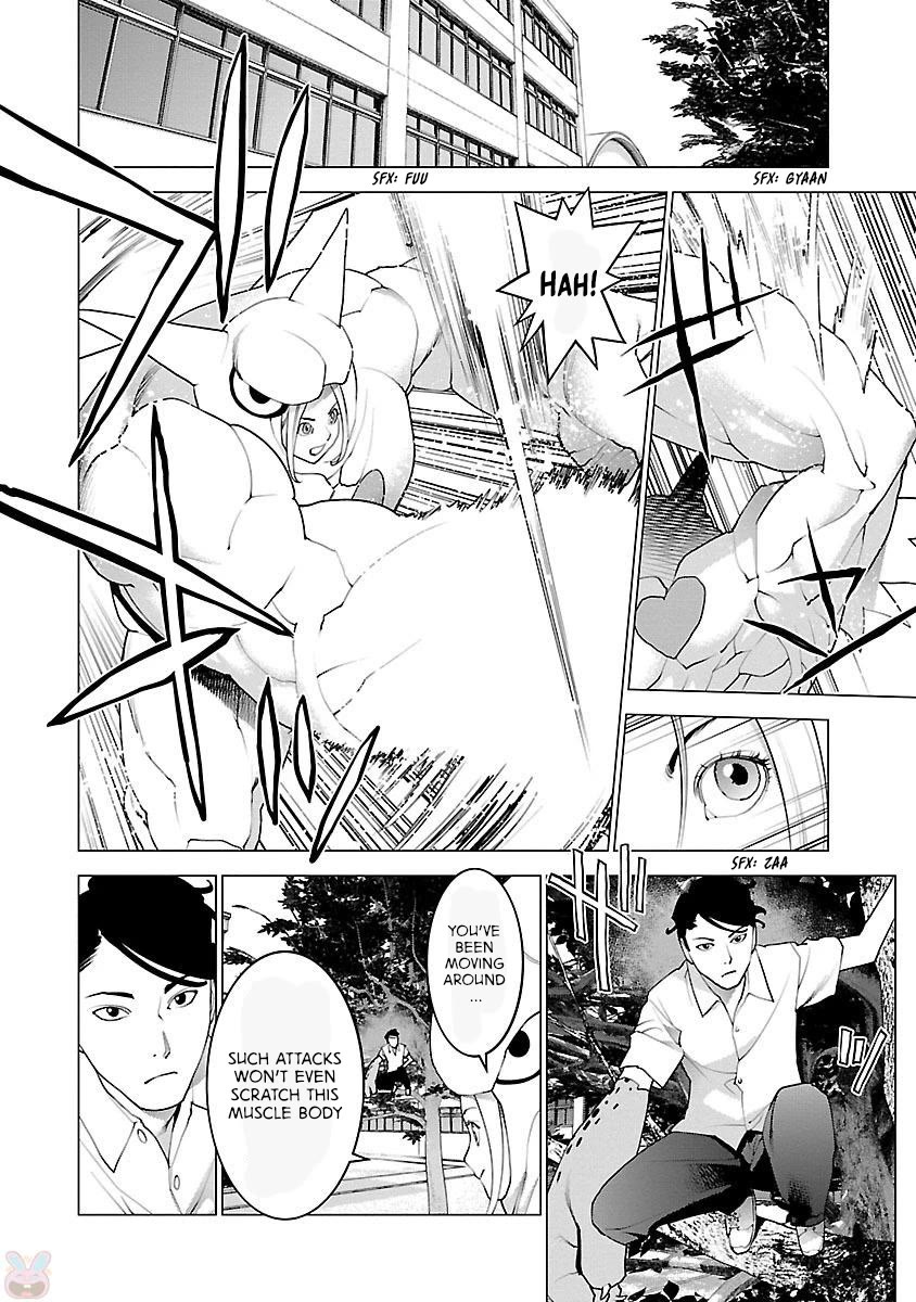 Seishokuki Chapter 87 - Page 23