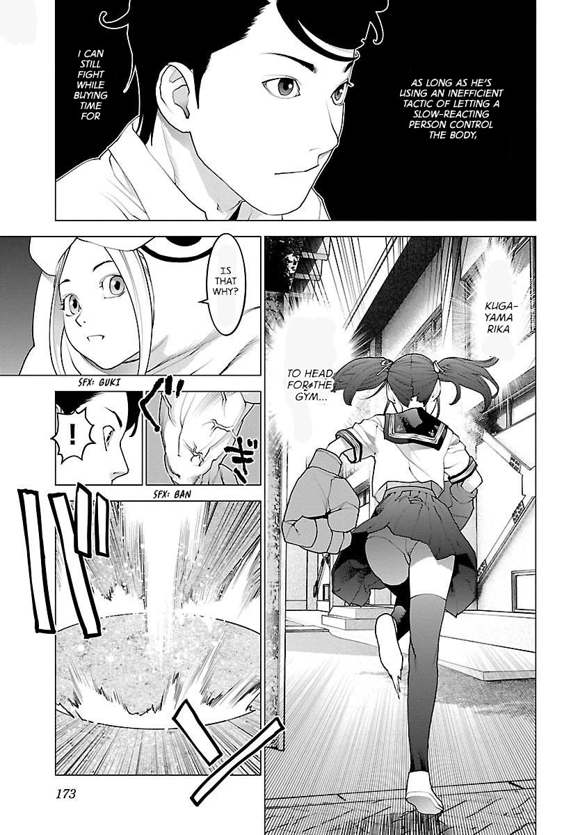 Seishokuki Chapter 87 - Page 24