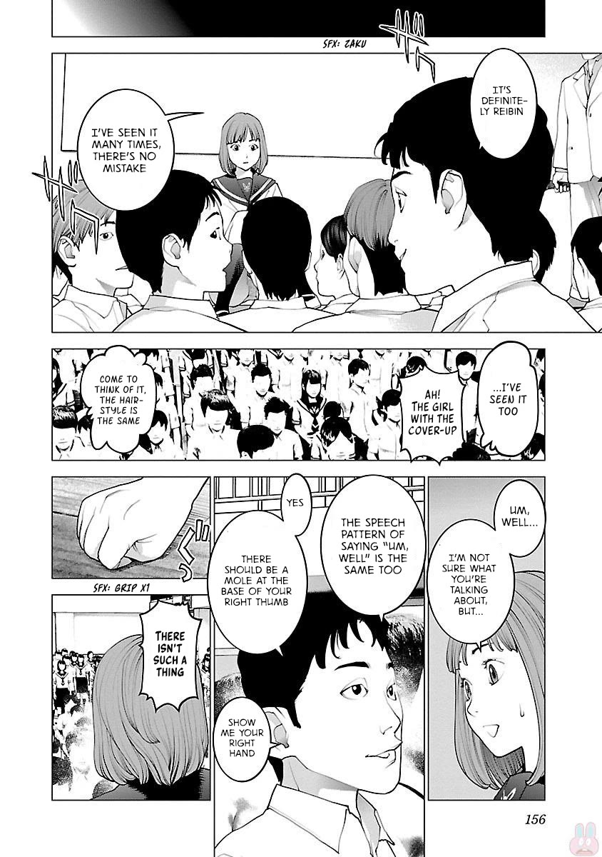 Seishokuki Chapter 87 - Page 6