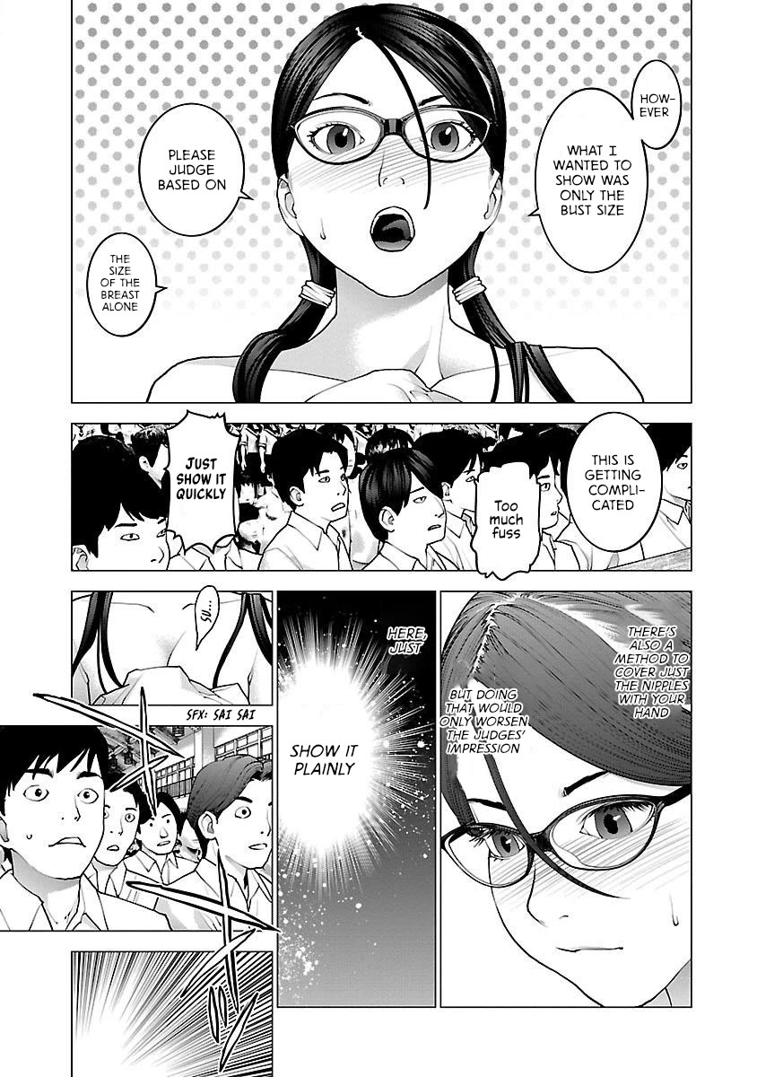 Seishokuki Chapter 88 - Page 16
