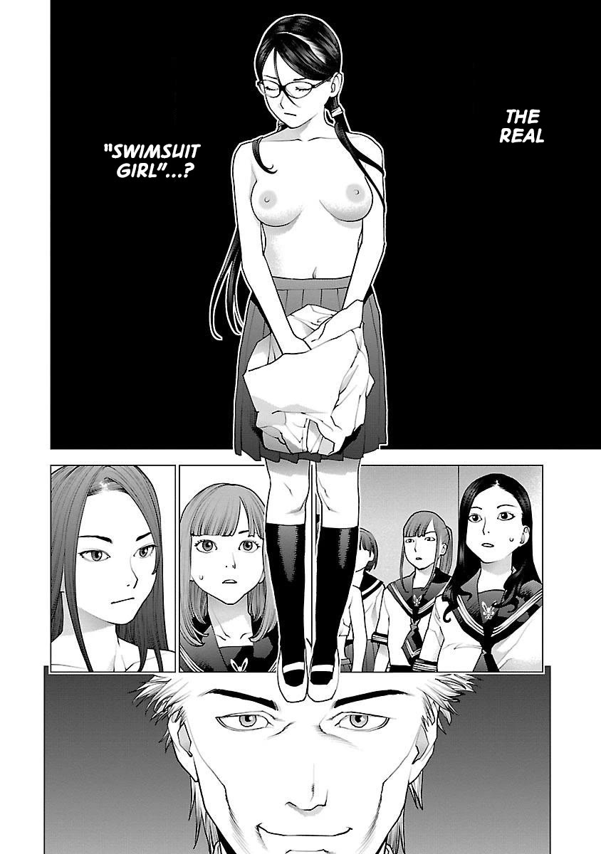 Seishokuki Chapter 88 - Page 20