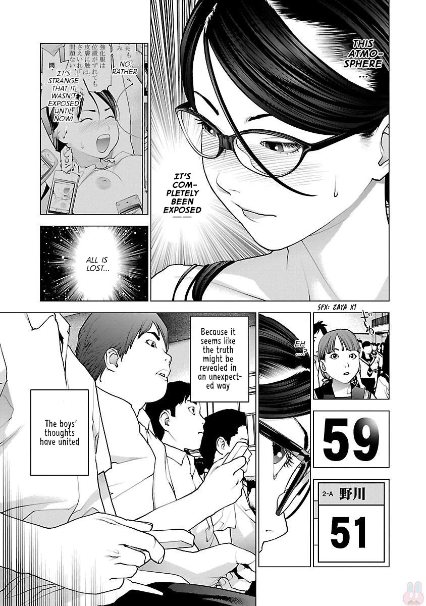Seishokuki Chapter 88 - Page 21