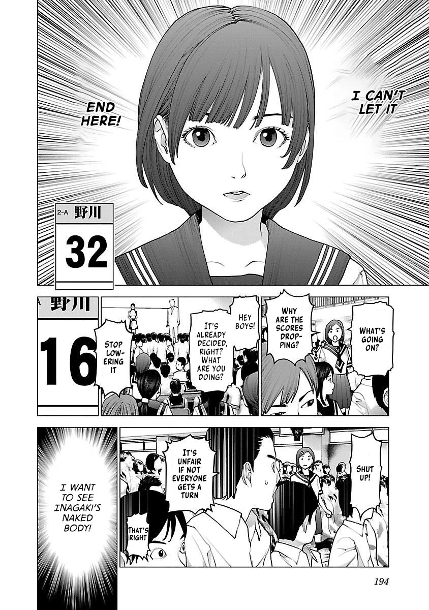 Seishokuki Chapter 88 - Page 22