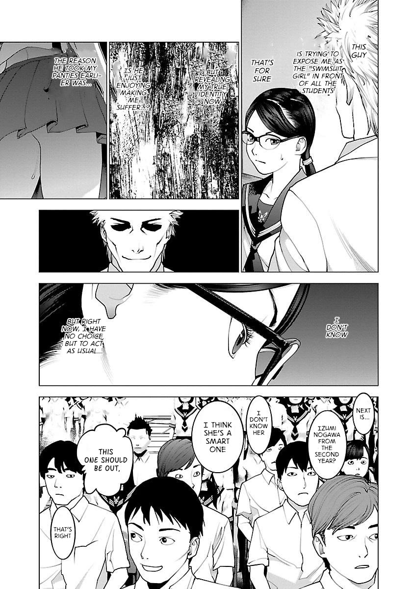 Seishokuki Chapter 88 - Page 5