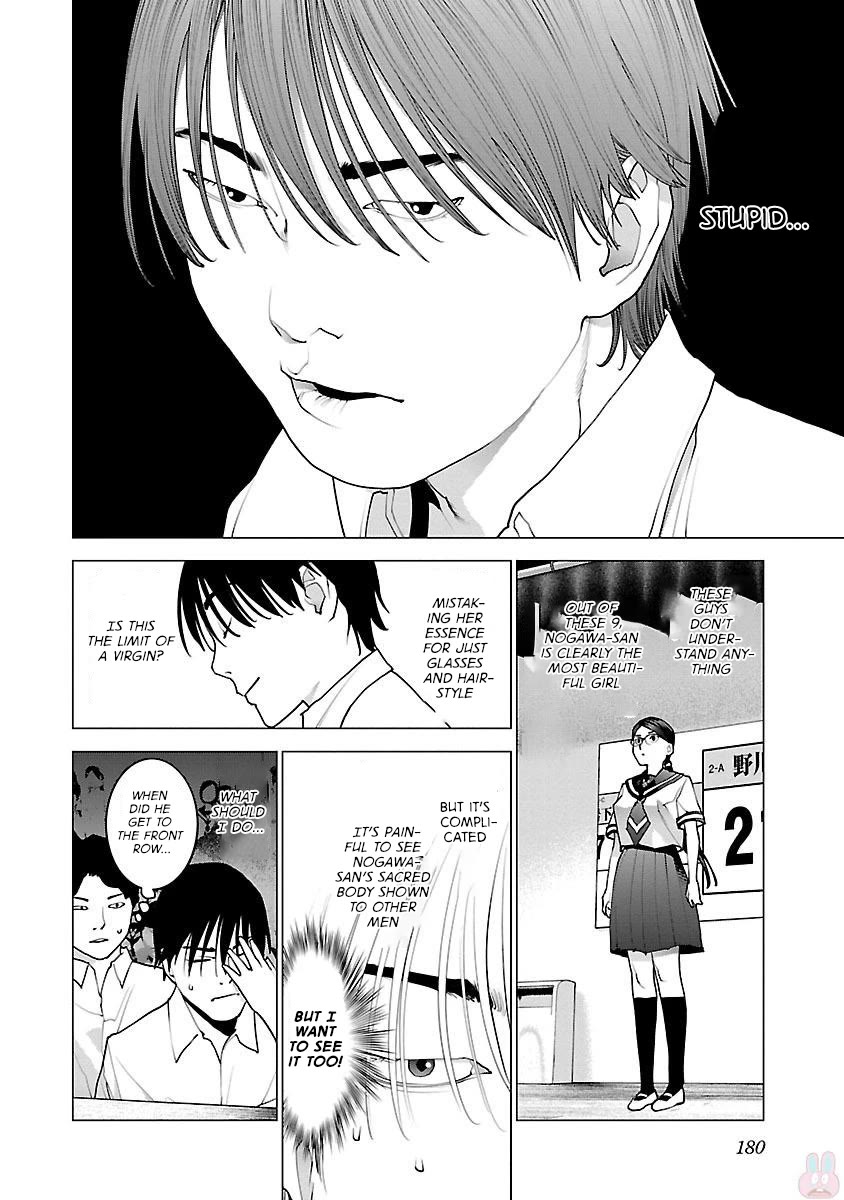 Seishokuki Chapter 88 - Page 6