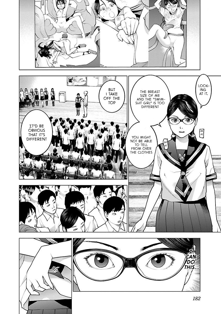 Seishokuki Chapter 88 - Page 8