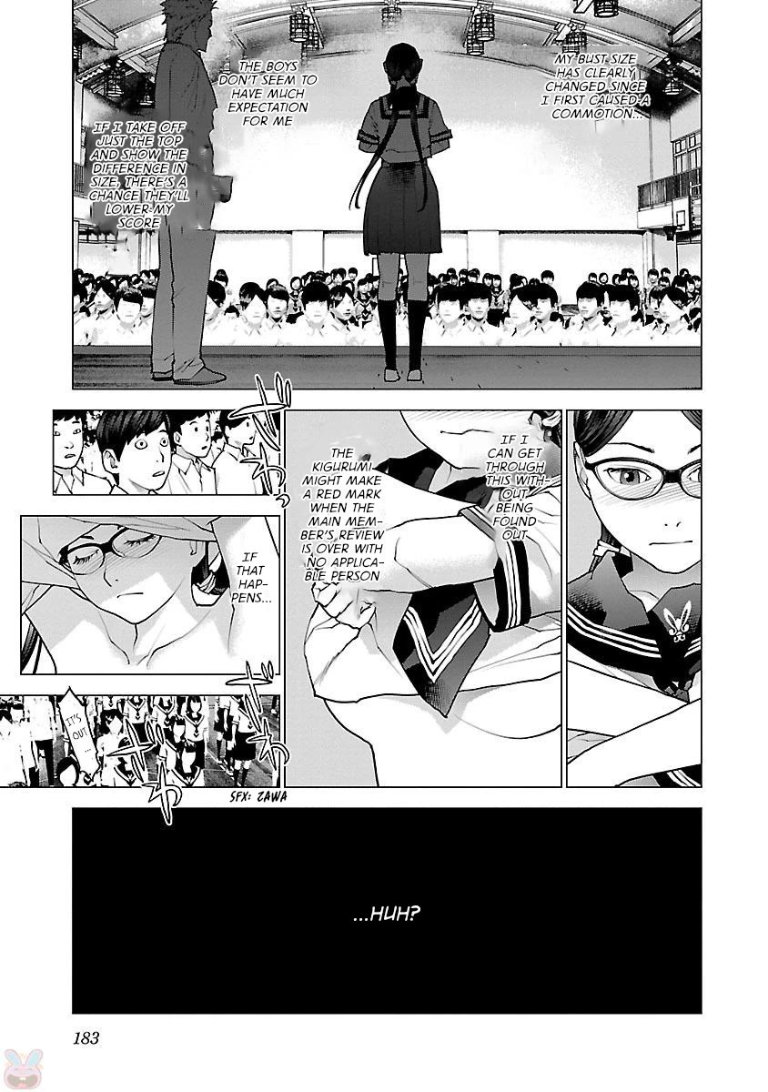 Seishokuki Chapter 88 - Page 9