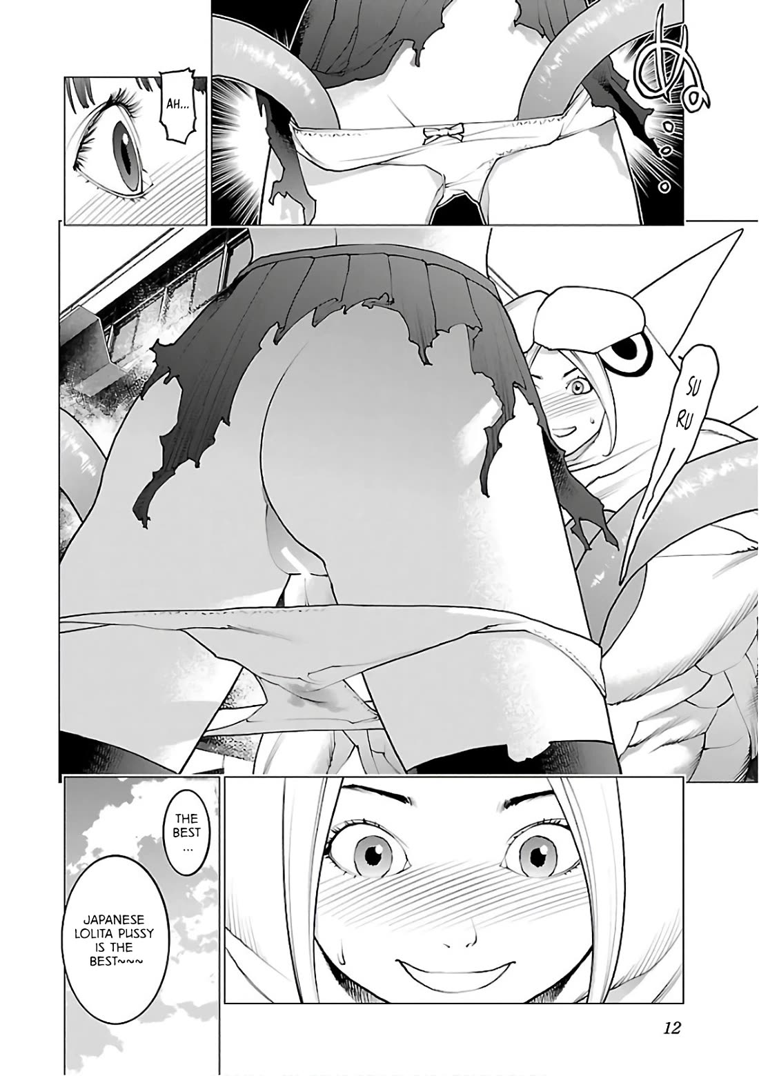 Seishokuki Chapter 89 - Page 13