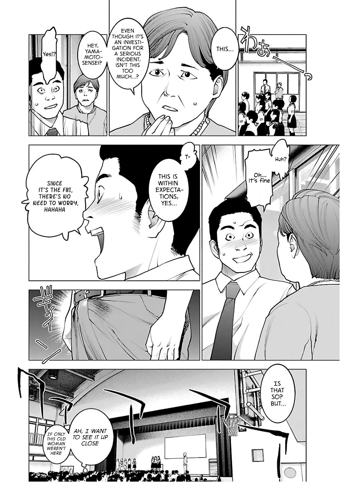 Seishokuki Chapter 89 - Page 5