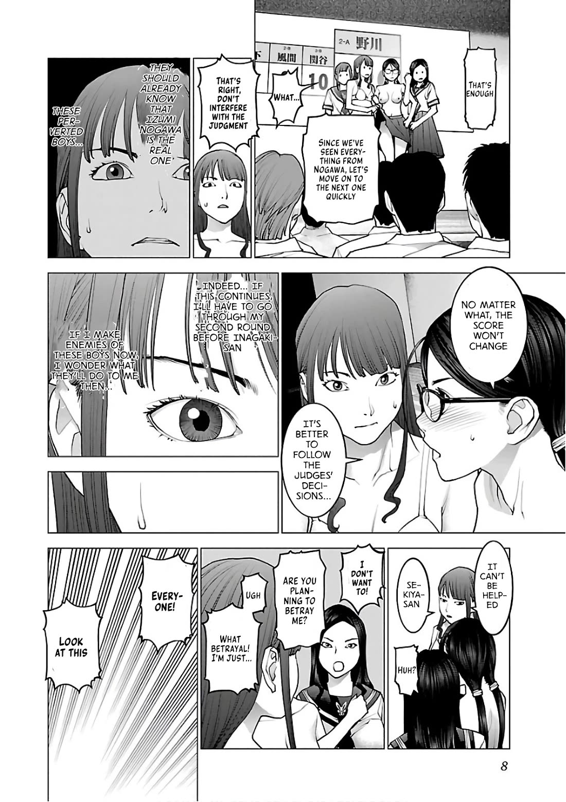 Seishokuki Chapter 89 - Page 9