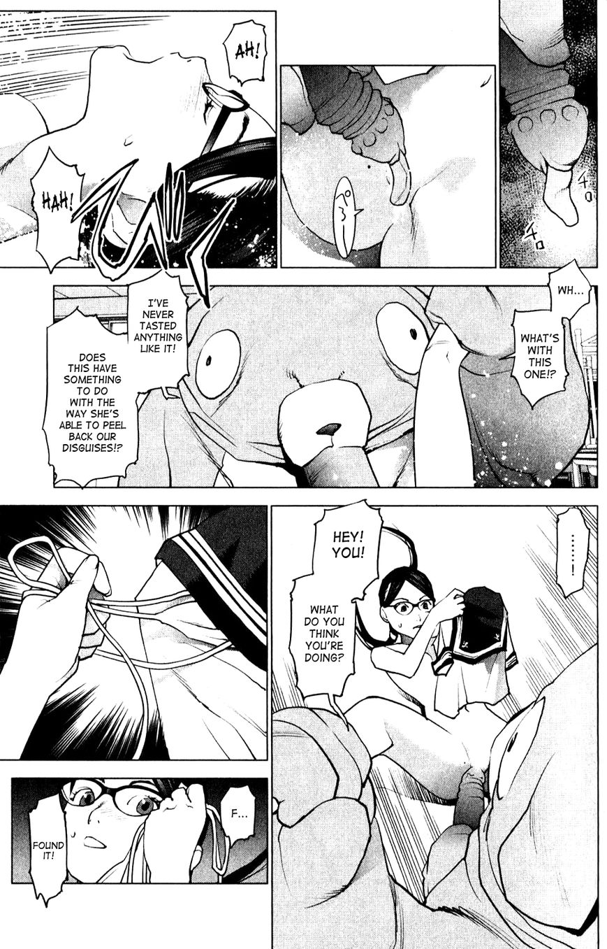 Seishokuki Chapter 9 - Page 11