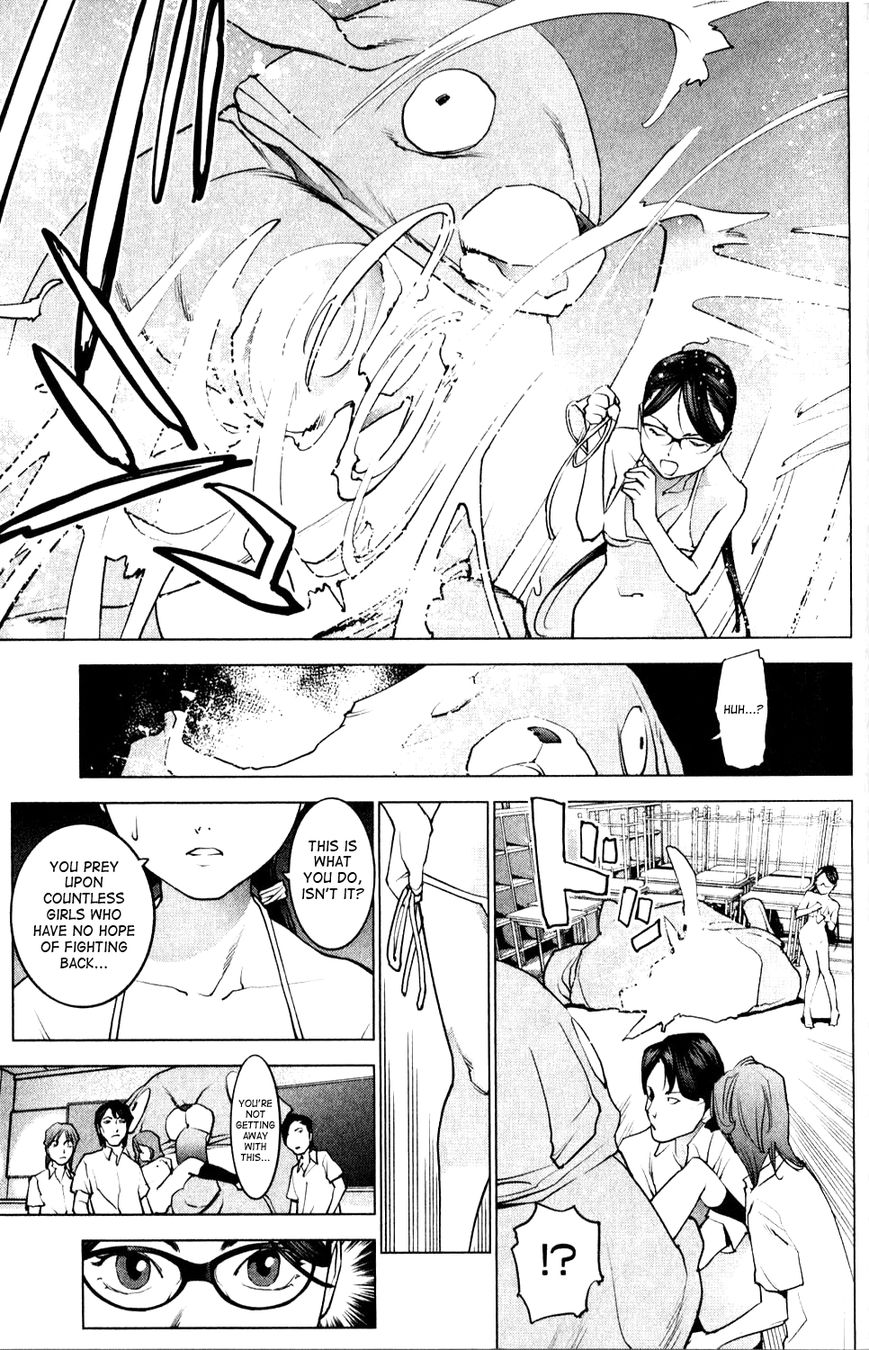 Seishokuki Chapter 9 - Page 13