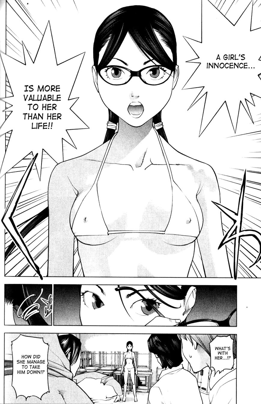 Seishokuki Chapter 9 - Page 14