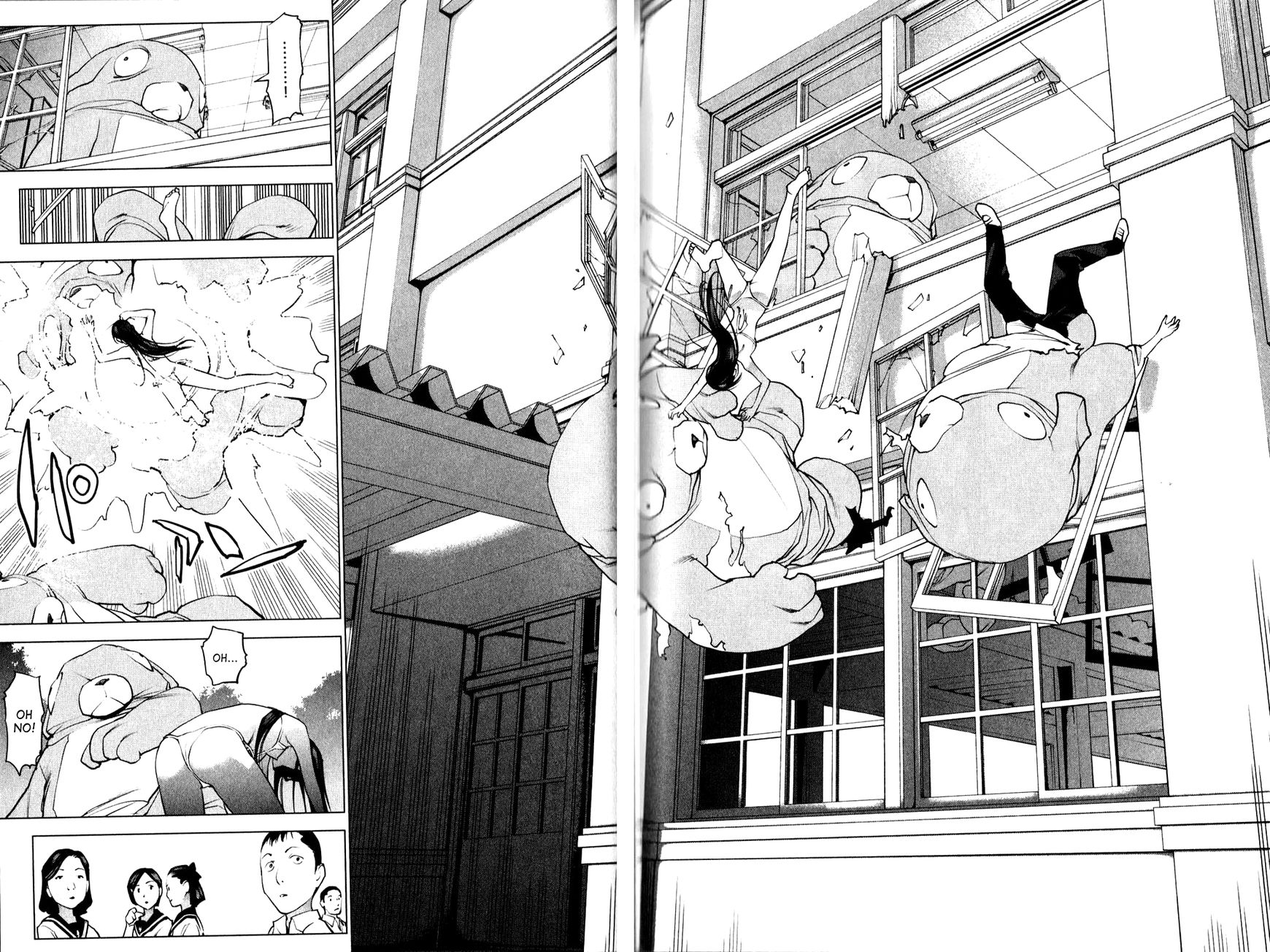Seishokuki Chapter 9 - Page 18