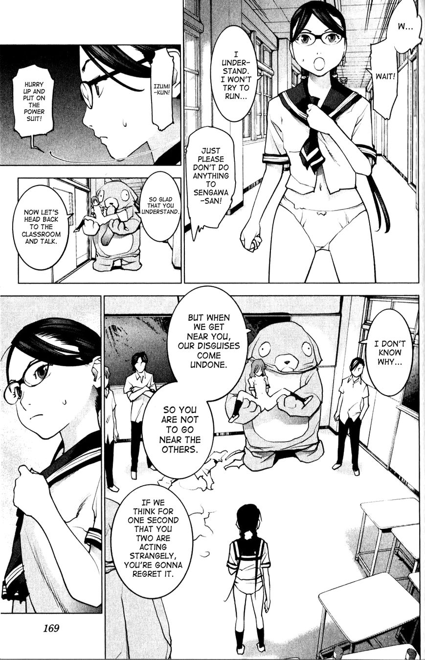 Seishokuki Chapter 9 - Page 3