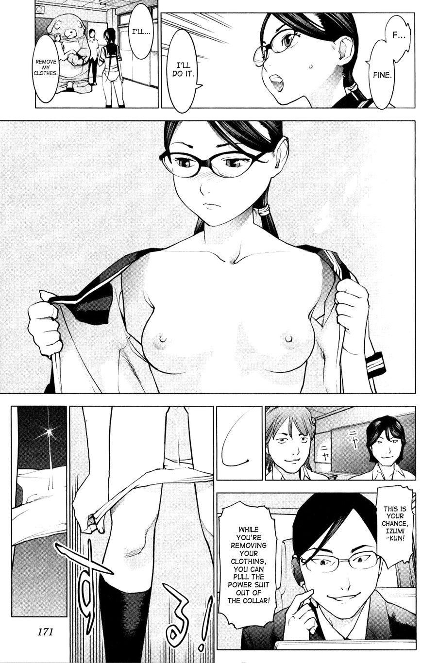 Seishokuki Chapter 9 - Page 5
