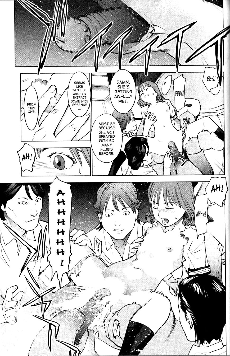 Seishokuki Chapter 9 - Page 9