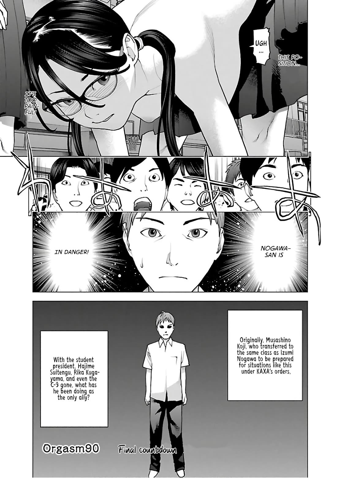 Seishokuki Chapter 90 - Page 1