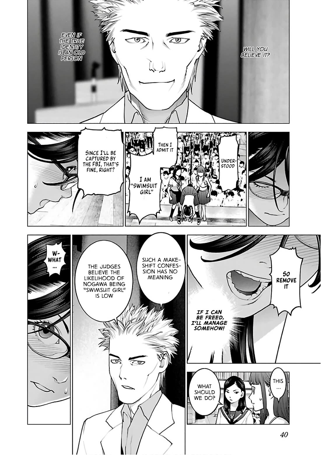 Seishokuki Chapter 90 - Page 12