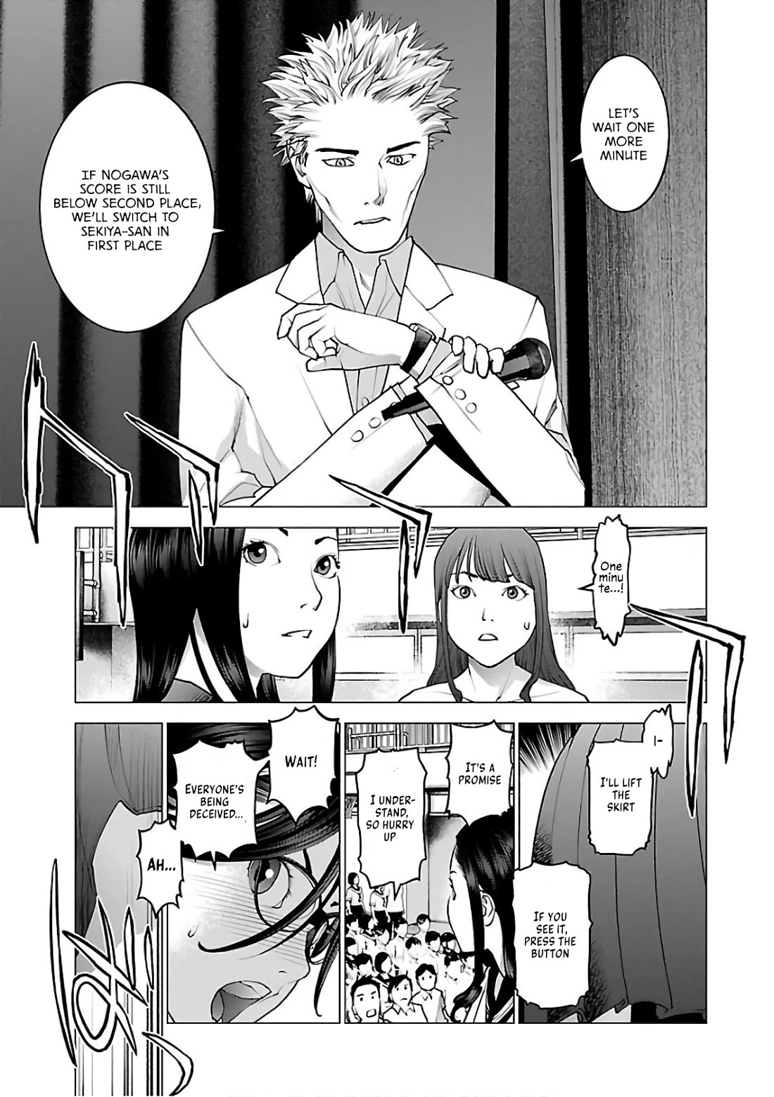 Seishokuki Chapter 90 - Page 13