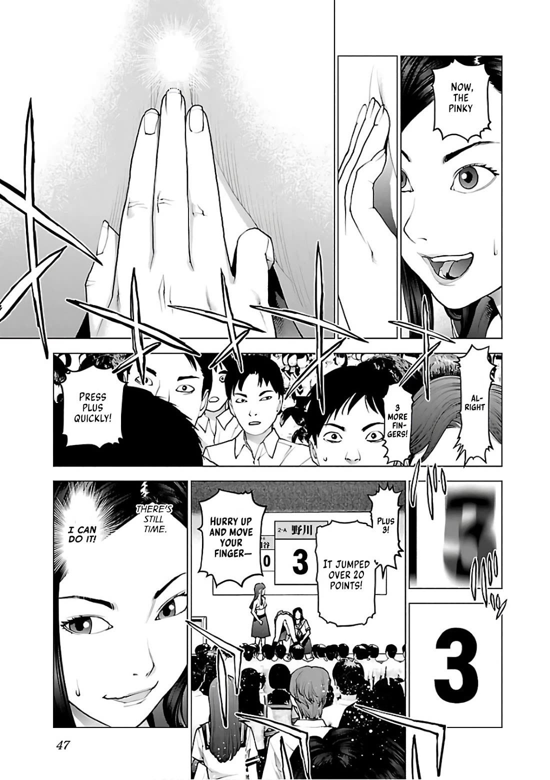 Seishokuki Chapter 90 - Page 20