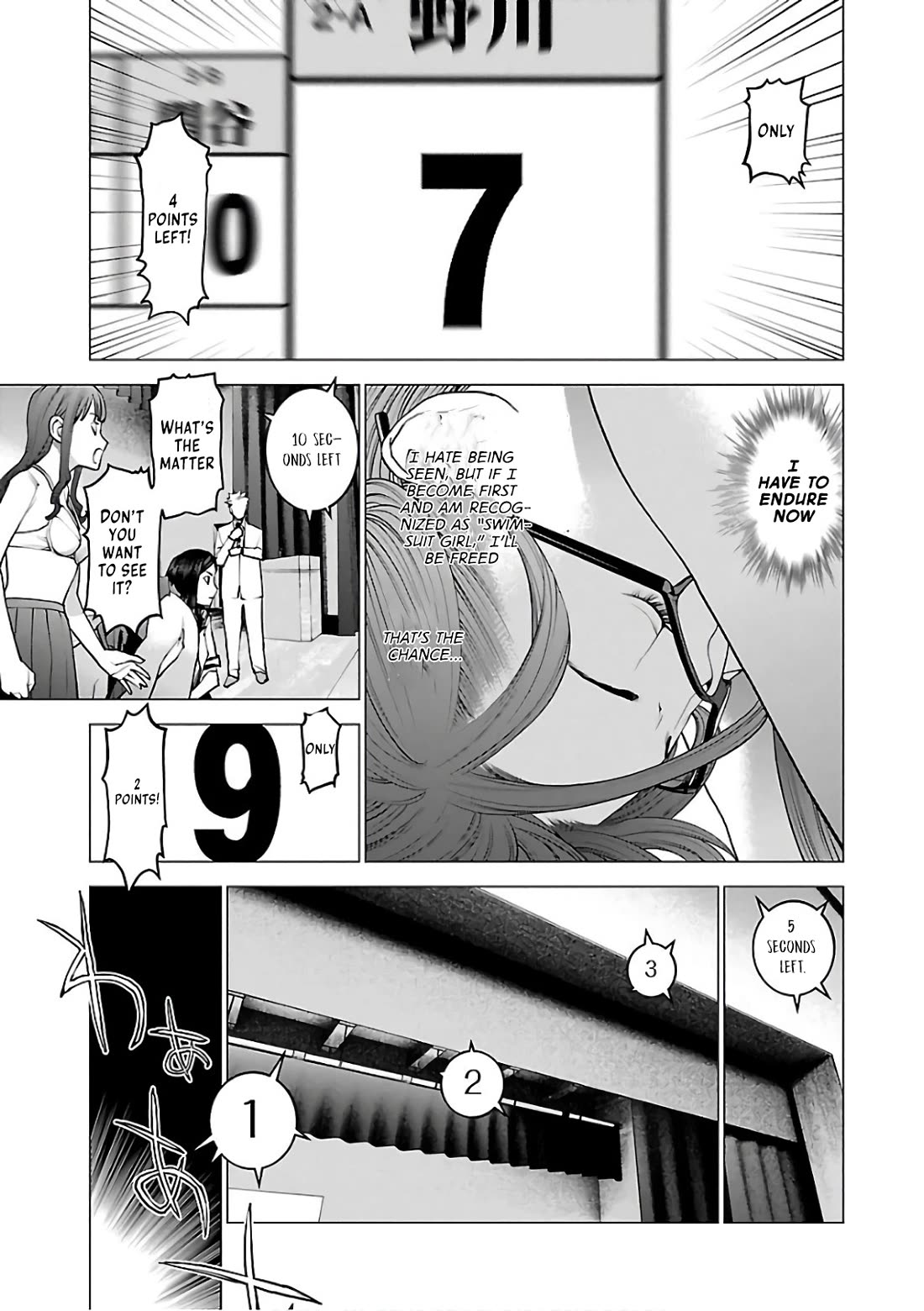 Seishokuki Chapter 90 - Page 22