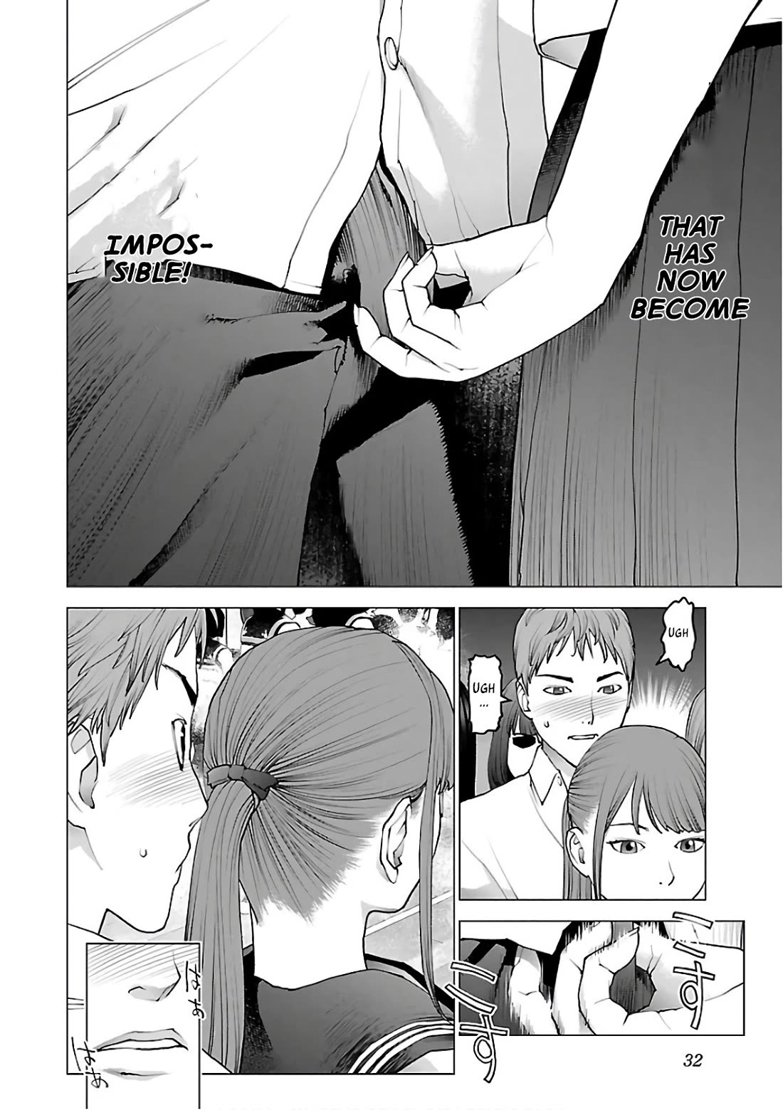 Seishokuki Chapter 90 - Page 4
