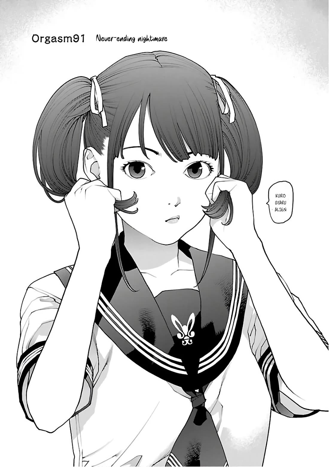 Seishokuki Chapter 91 - Page 1