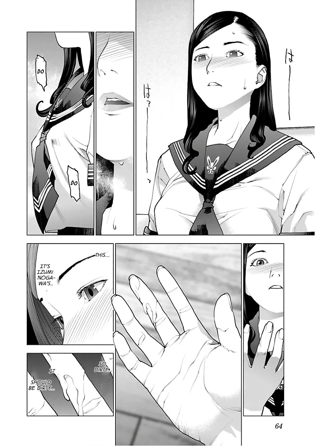 Seishokuki Chapter 91 - Page 13