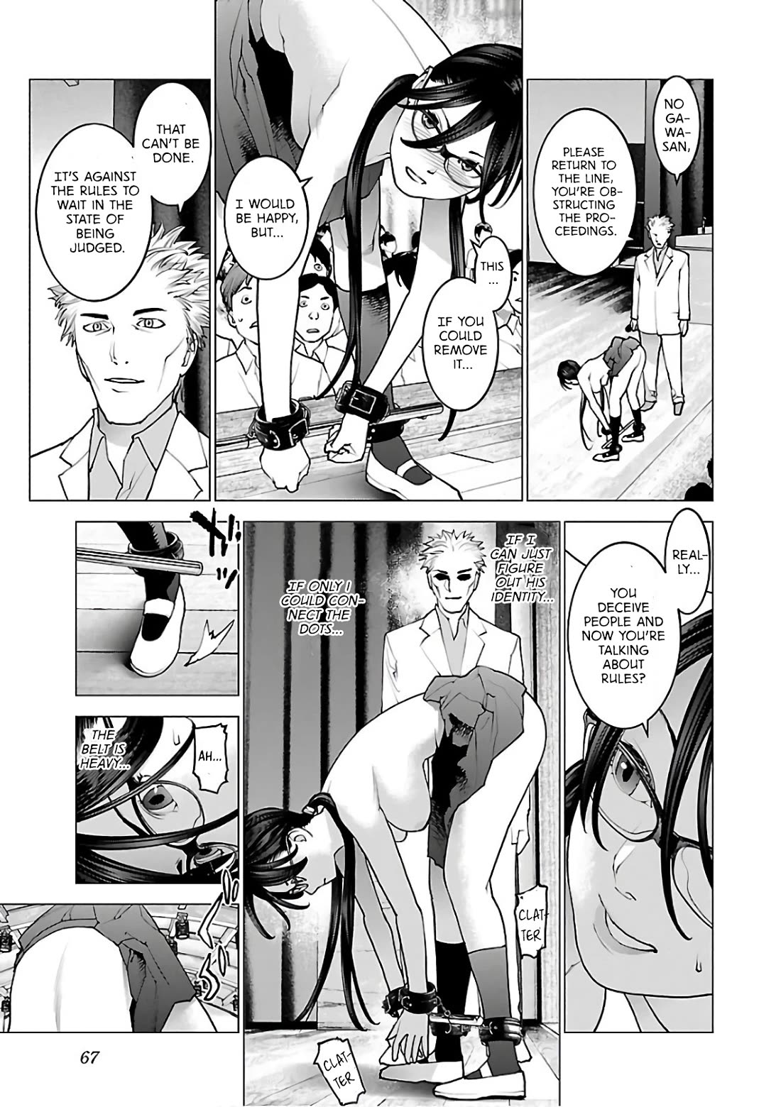 Seishokuki Chapter 91 - Page 16