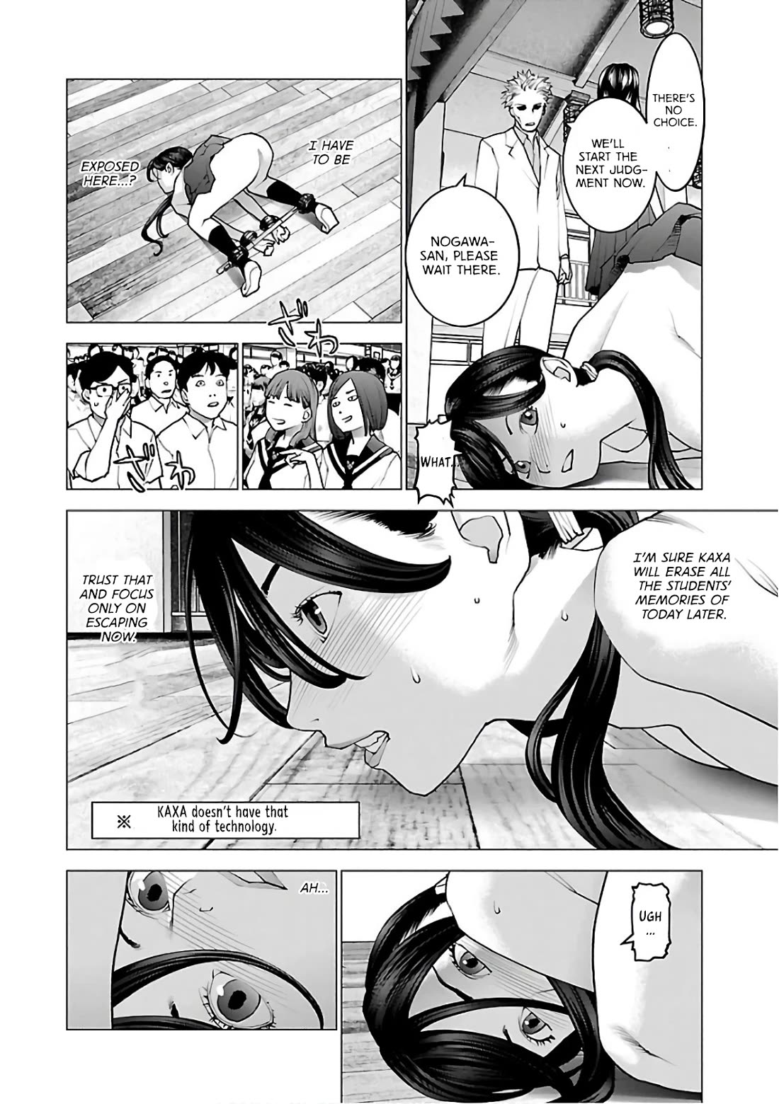 Seishokuki Chapter 91 - Page 19