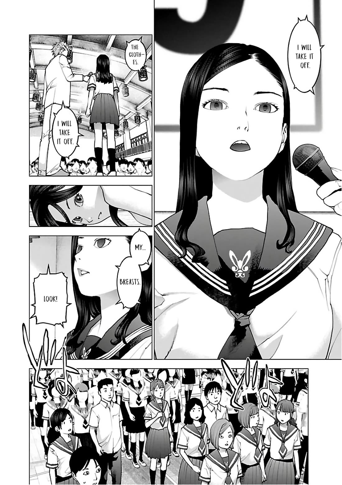 Seishokuki Chapter 91 - Page 23