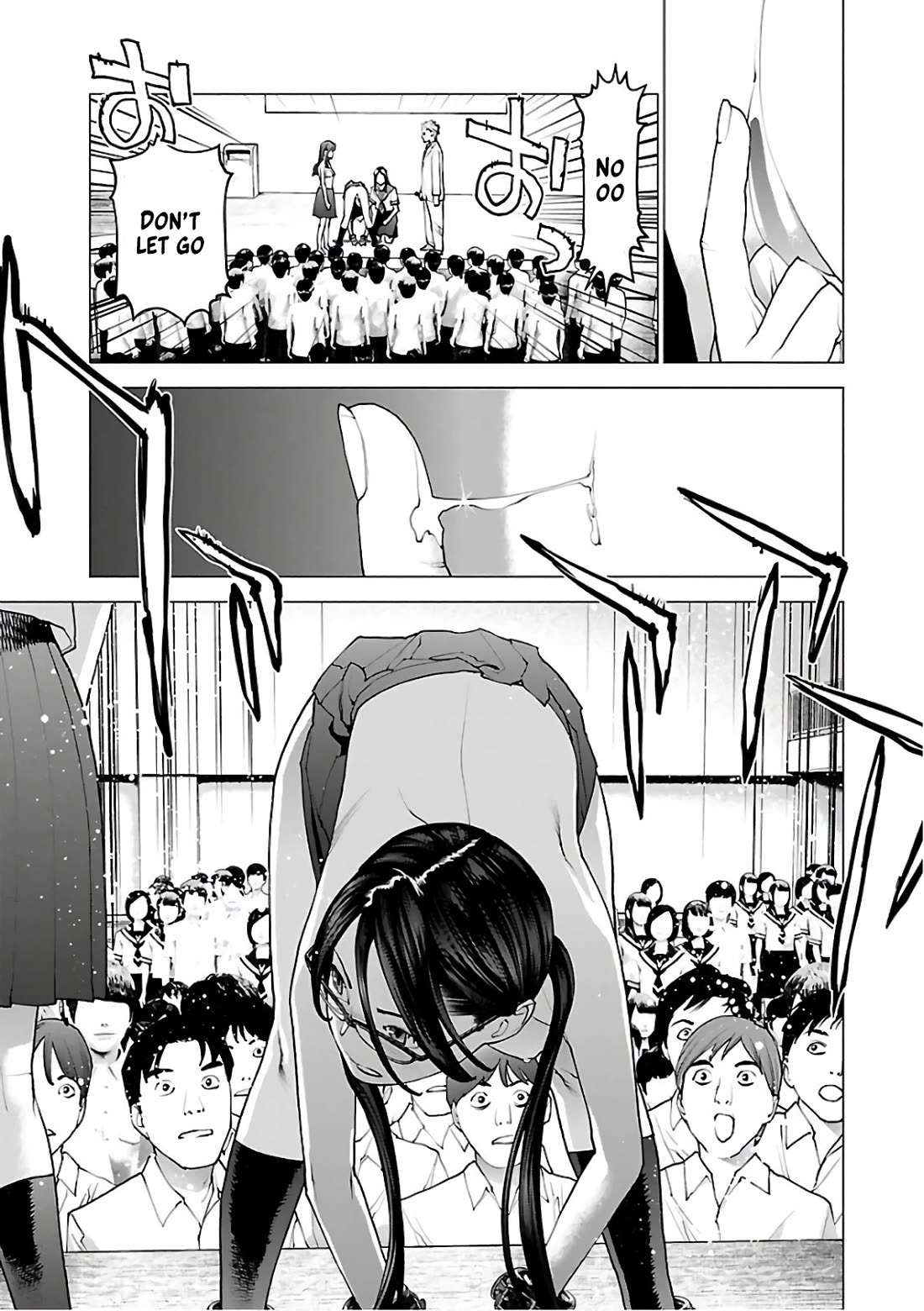 Seishokuki Chapter 91 - Page 5