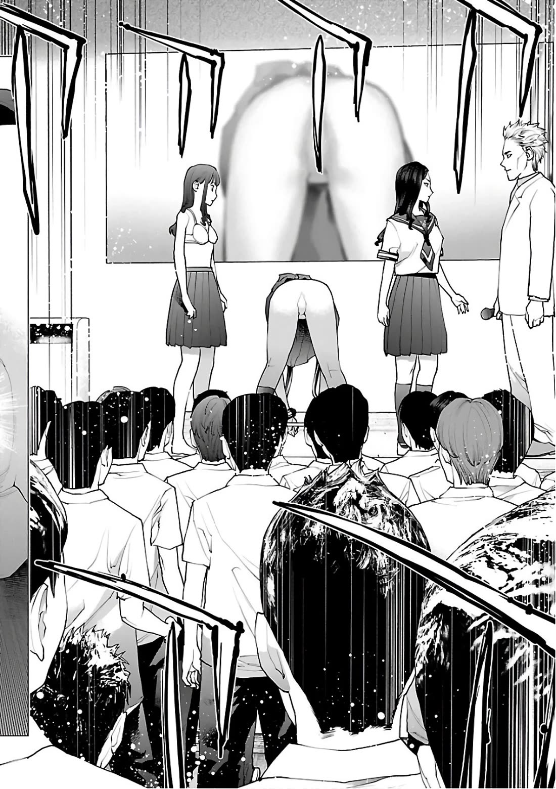 Seishokuki Chapter 91 - Page 7